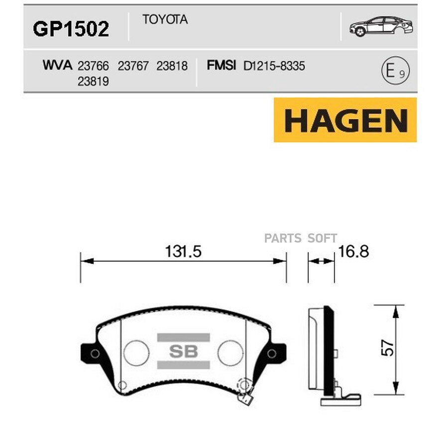 Колодки тормозные дисковые SANGSIN BRAKE GP1502