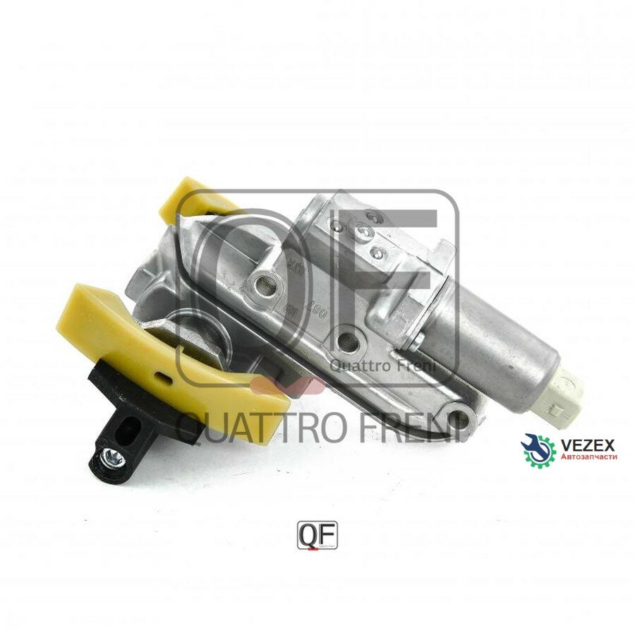 QUATTRO FRENI QF83A00003 Гидронатяжитель цепи грм