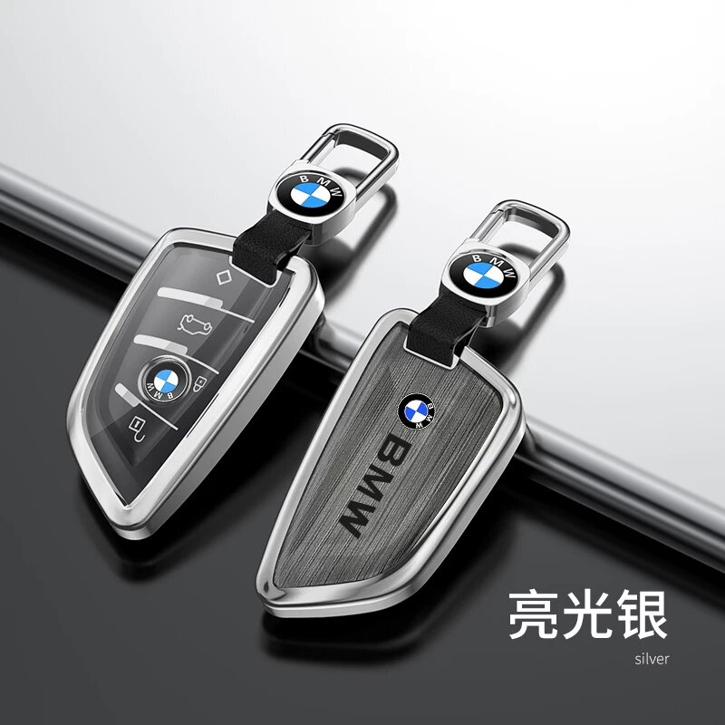 BMW Ключевой чехол из древесной текстуры в роскошном серебре с автомобильным значком-клипом для моделей 5 Series