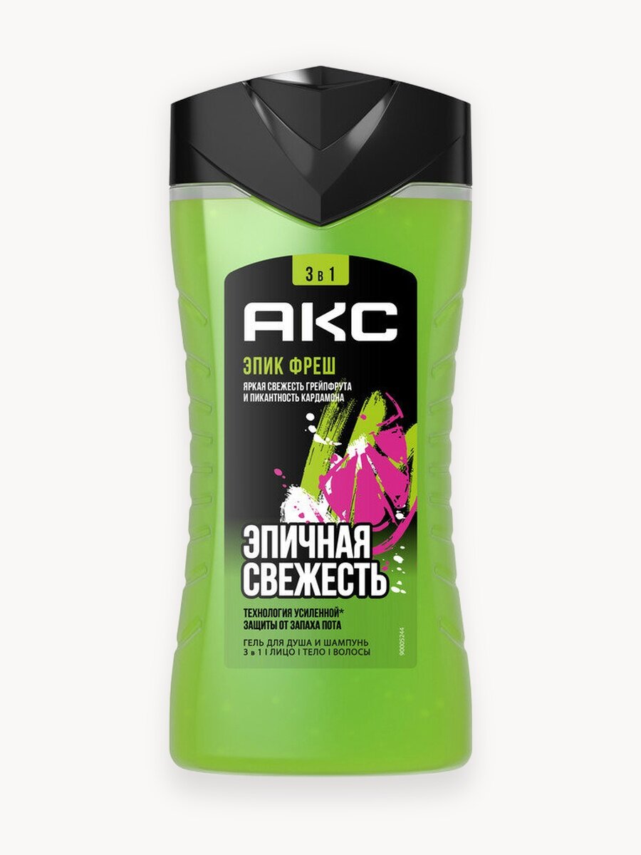 АКС Гель для душа и умывания лица шампунь для волос мужской парфюмированный 3 в 1 Эпик Фреш 250 мл