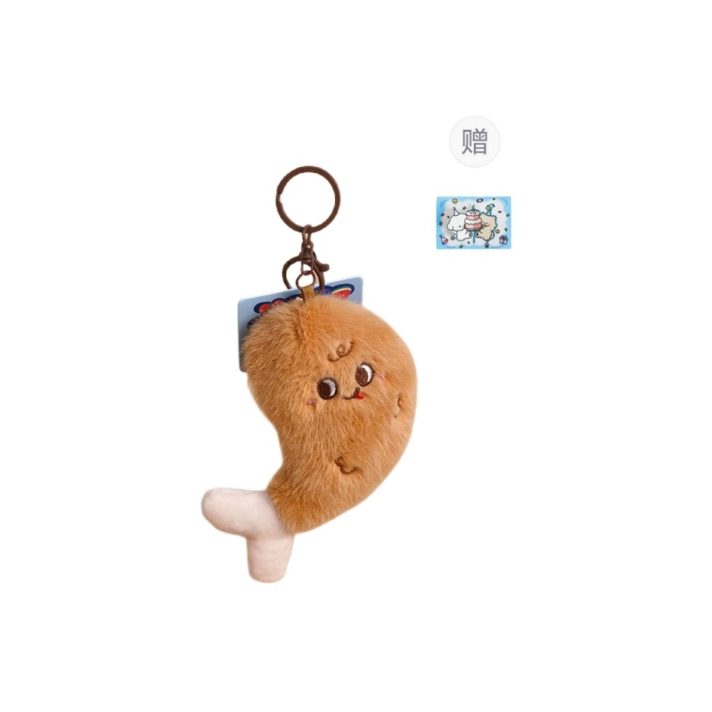 Плюшевые брелоки унисекс BANLI 12 см, Chicken Drumstick (with Free Cake Puppy Greeting Card)