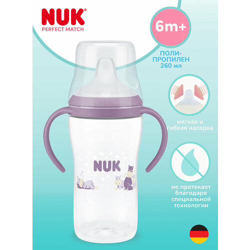 фото Бутылочка обучающая 260 мл с 6 месяцев nuk perfect match night из полипропилена