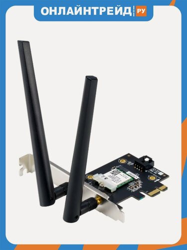 Изображение товара Сетевой адаптер Asus AX1800 PCI-E WiFi 6 + Bluetooth 5.2