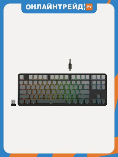 Изображение товара Клавиатура беспроводная Redragon Star Blade Pro RU, RGB, BT+2.4G, черный-серый