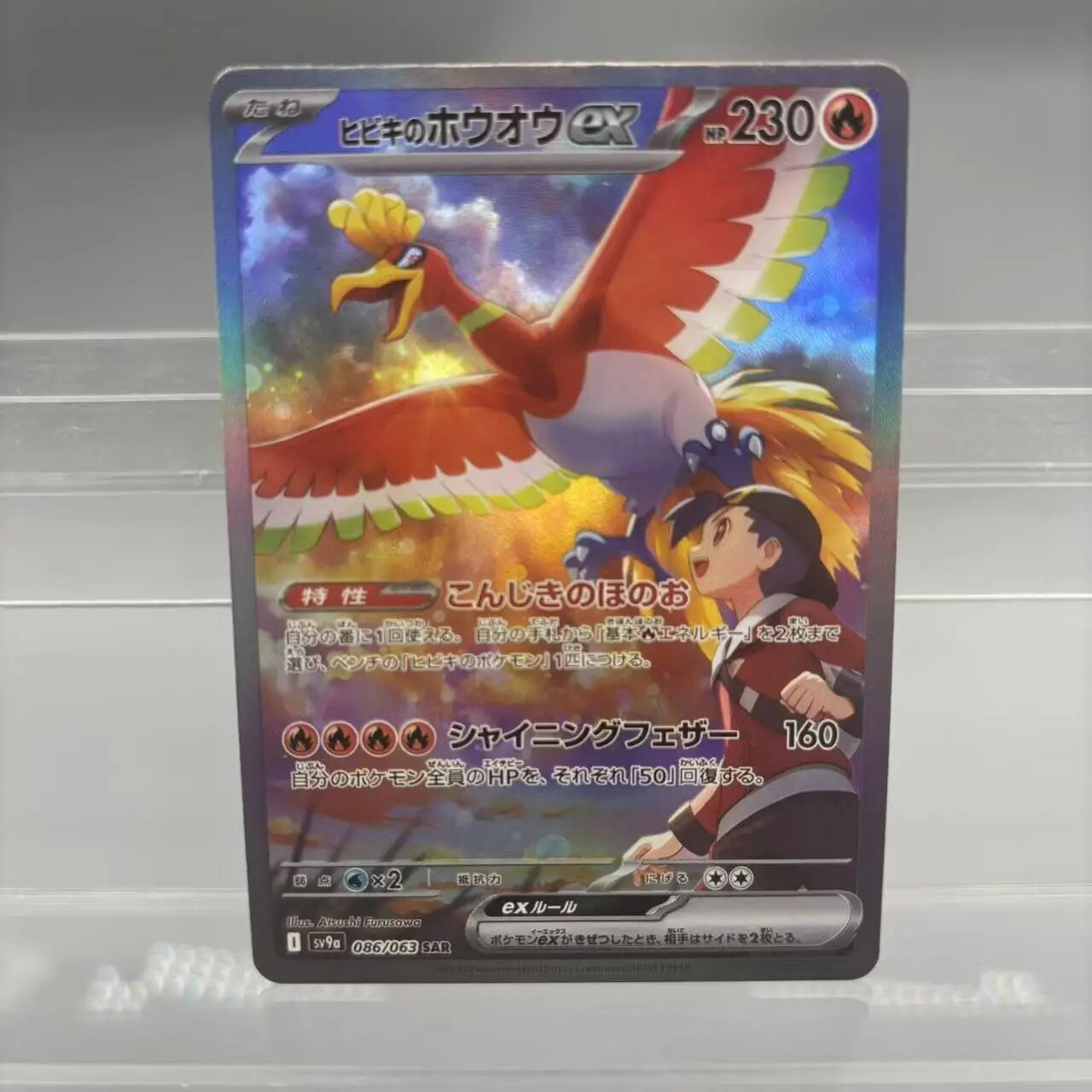 Коллекционная карта PTCG Charizard Pikachu Mewtwo Reshiram Zekrom TAKARA TOMY style6