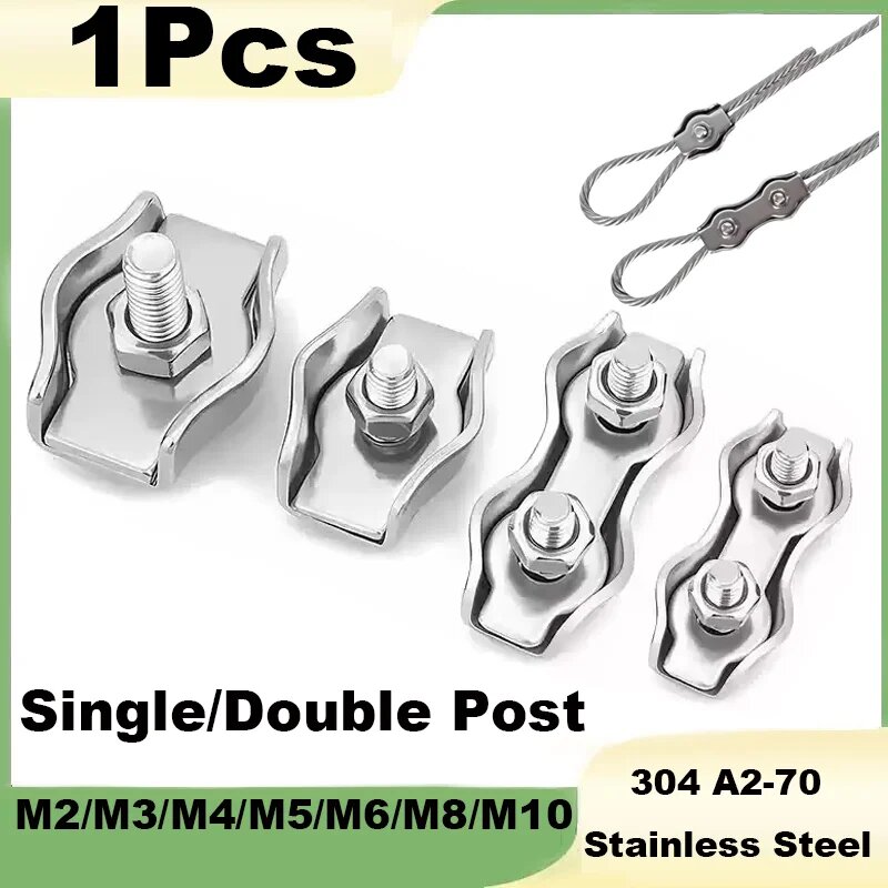 Зажим для троса из нержавеющей стали M2/M3/M4/M5/M6/M8/M10 M3 Single Clip