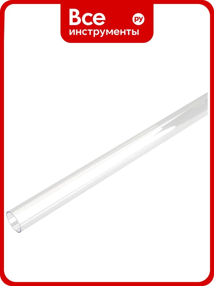 Крепление Arlight MOONLIGHT-VT-TOP-D25-2500 037487