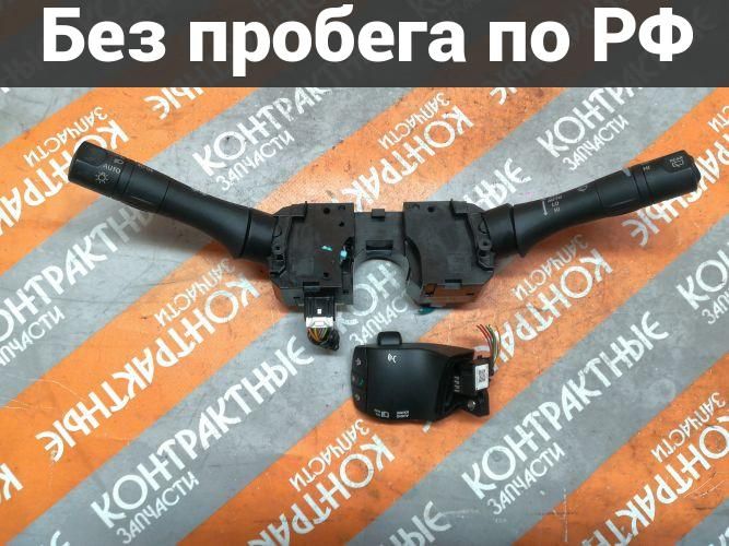 Переключатель подрулевой с пробегом Renault Koleos HY0 (прав. руль)