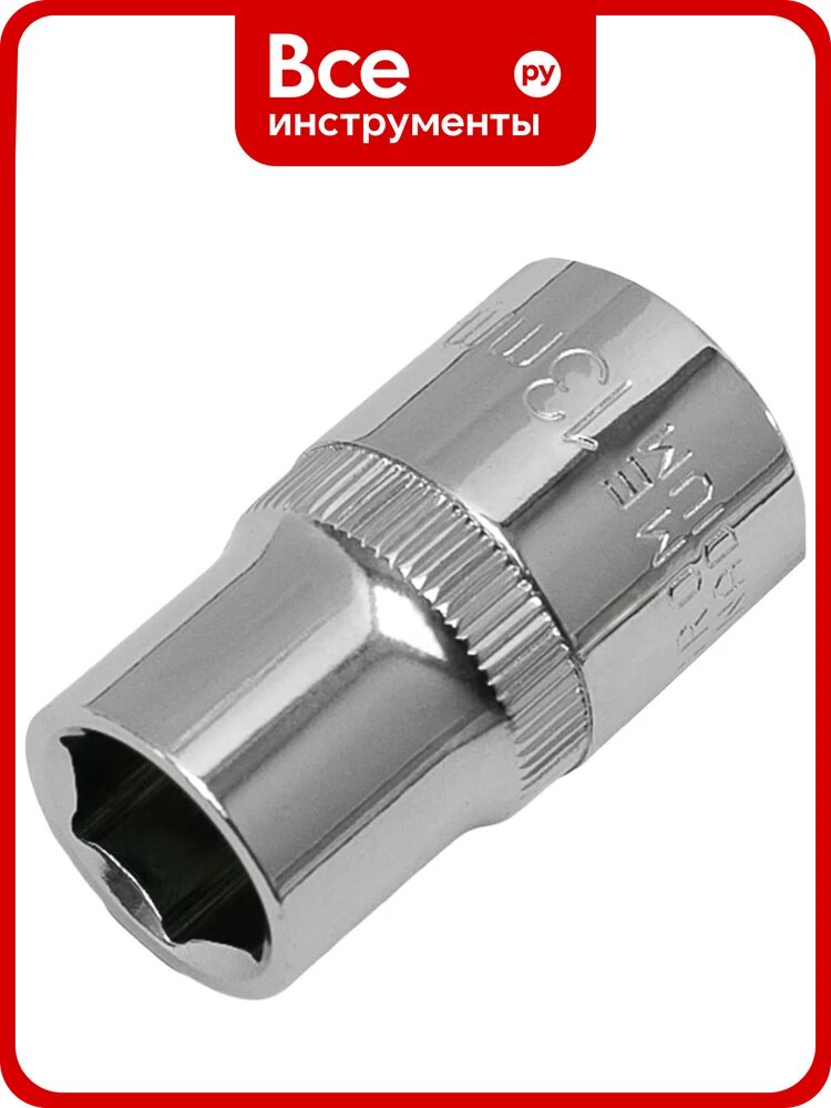 Головка торцевая 6-гранная с насечкой FLANK 13 мм, 1/2" DR, CrV Pobedit 2843513