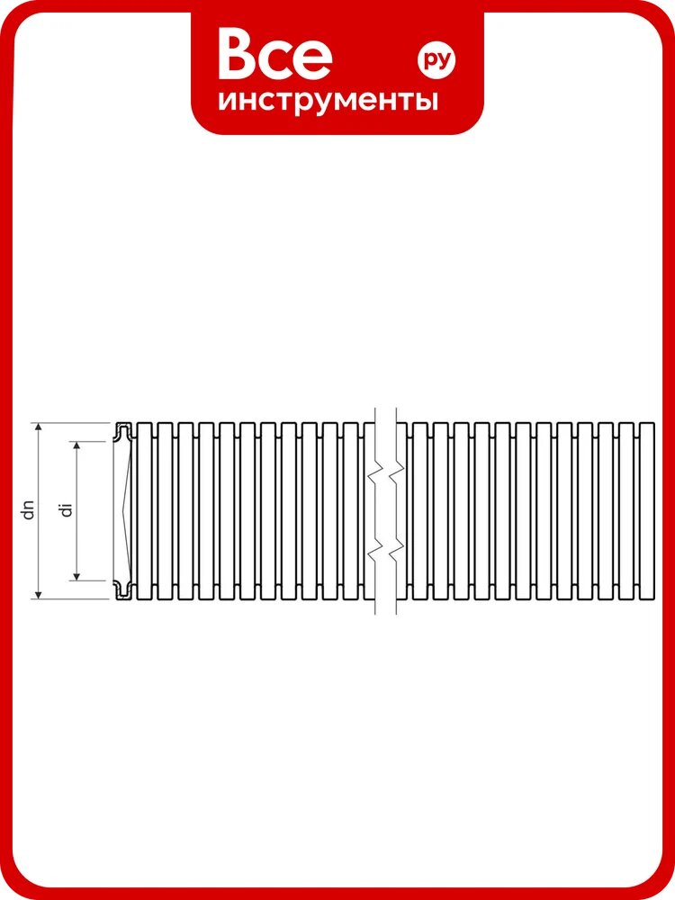 Труба гофрированная KOPOS Монофлекс ПВХ легкая 350N серая с/з d50 мм 1450 (K20D) Mflex-1450_K20D