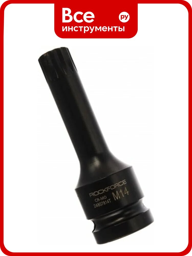 Головка-бита ударная (SPLINE; 1/2"; M14) ROCKFORCE RF-24807814(47616)
