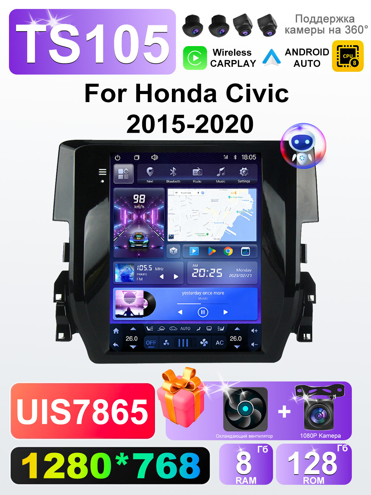 Штатная Андроид TS105 магнитола 9.7 для Honda Civic 2015-2020 , 8/256гб, DSP, беспроводной CarPlay/Android Auto, GPS/глонас