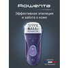 Фото Rowenta EP8050
