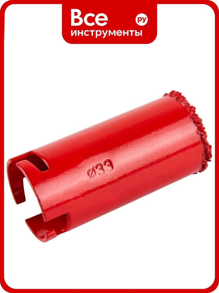 Коронка Elitech WC 1820.169100, для бетона, кирпича, гипсокартона, 33 мм
