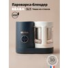 Фото Beaba Babycook Neo