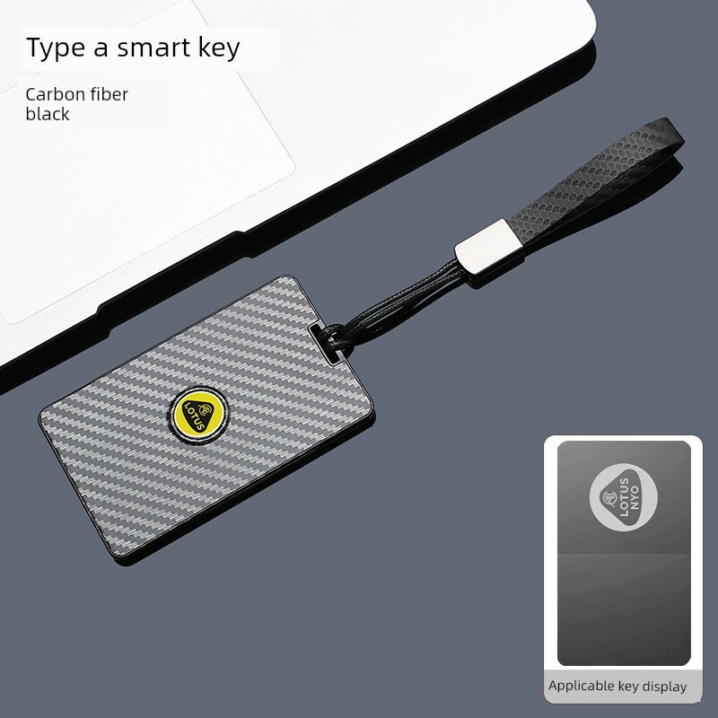 Кард-кейс Lotus Eletre с NFC, ABS с карбоновым узором, одинарная оболочка и простой шнур для автомобильных ключей