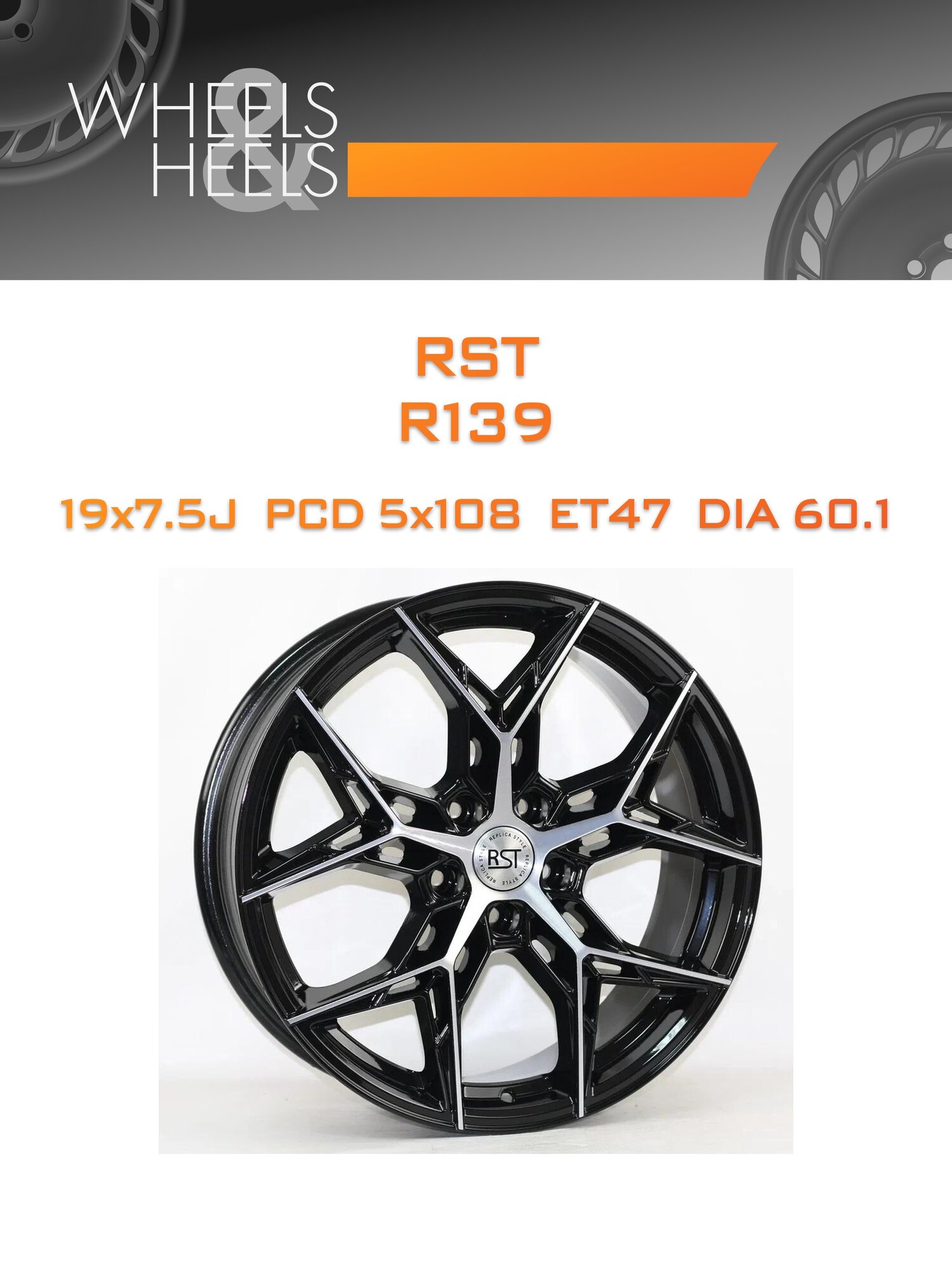 Диск автомобильный литой RST R139 19x7.5 5x108 et47 dia60.1 Чёрный с полированной лицевой частью
