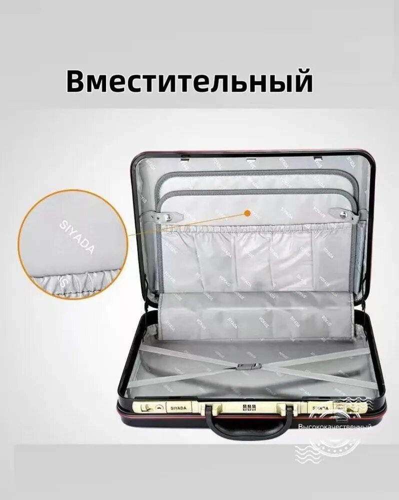 Кейс ударопрочный — фото 1
