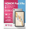 Фото Honor Pad X9a