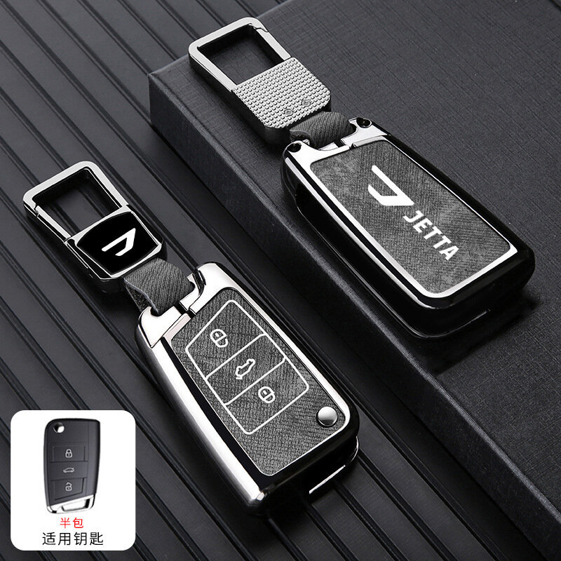 Чехол-держатель для ключей в деним-паттерне для VW Jetta VS5/VS7 — B Style Half Cover, серая кожа с квадратной пряжкой