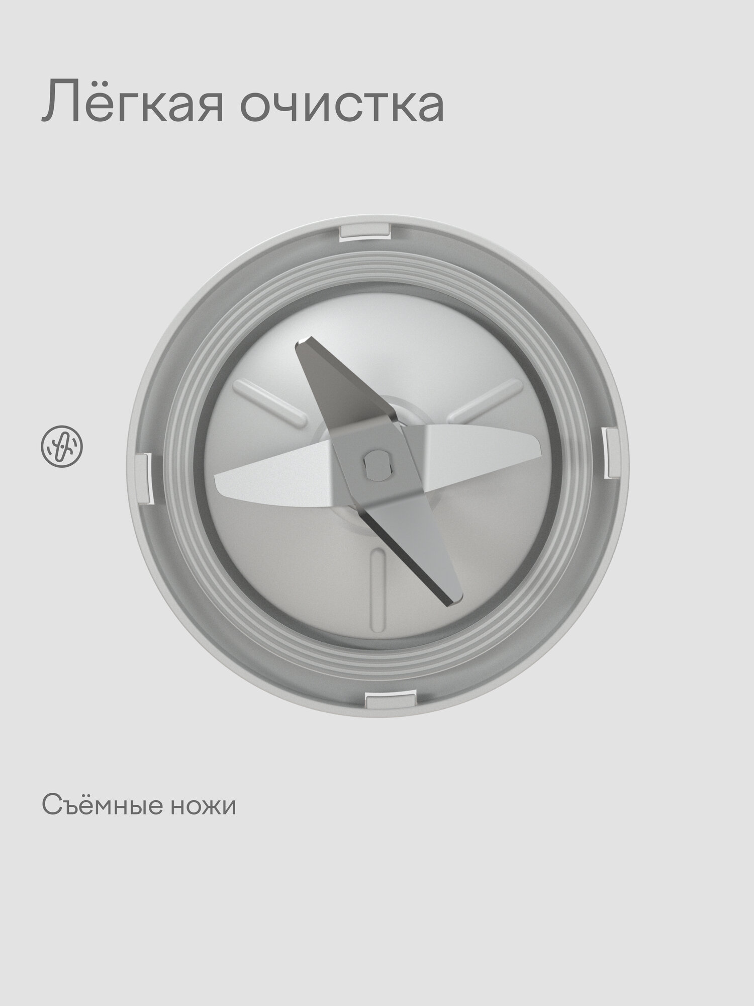 Блендер стационарный со стеклянной чашей и кофемолкой Tuvio TSB03MCG, серый — фото 8