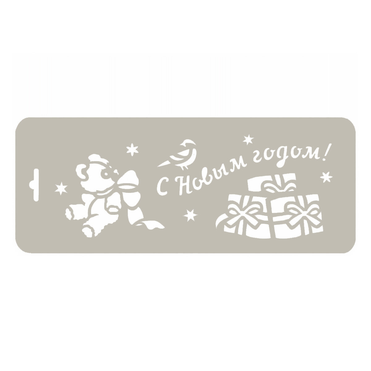 "Love2art" TDR/B Трафарет декоративный 10 x 25 см СК/Распродажа 1507-17