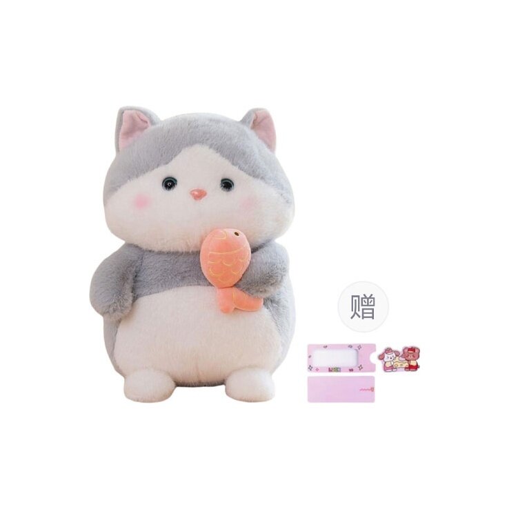 Плюшевый медведь унисекс AOLETU с рыбкой, Gray+Puppy Pull Greeting Card, 25CM EU