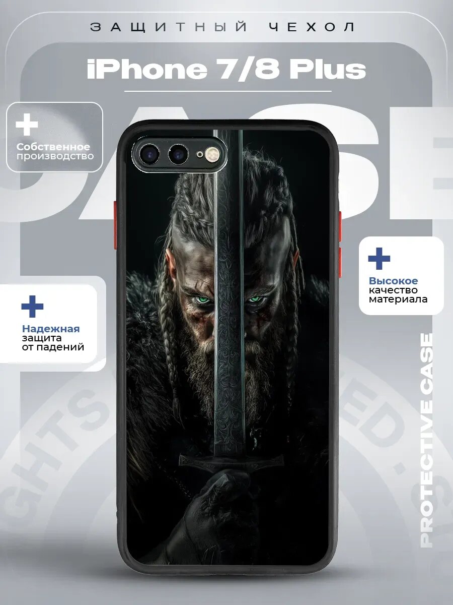Чехол на iPhone 7,8 Plus с принтом Рагнар