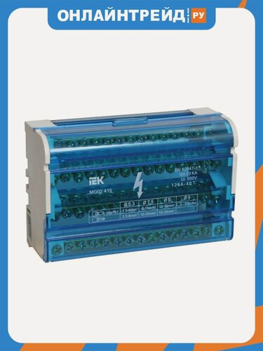 Изображение товара Шина нулевая (кросс-модуль) Iek ШНК 4х15 3L+PEN, YND10-4-15-125