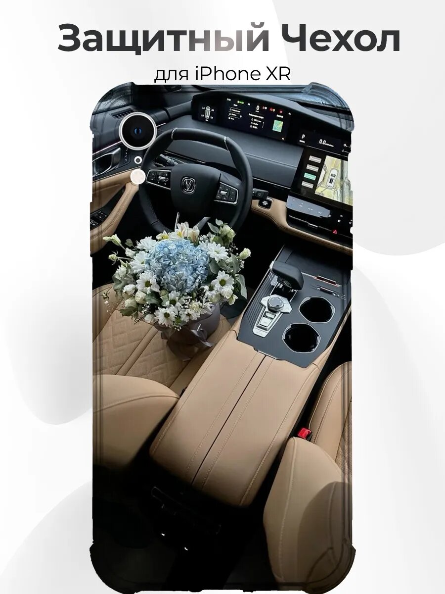 IPhone XR Changan UNI-K Interior