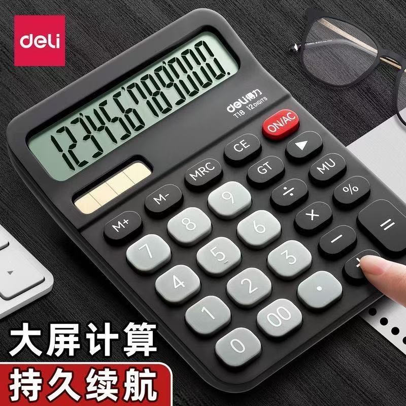 Delix T18 Солнечный Калькулятор для Офиса, Бухгалтерии и Студентов - Без Голоса, Двойной Источник Питания, Черный