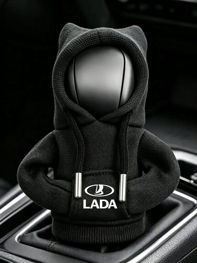 Высококачественные тканые накладки на рычаг переключения передач для LADA