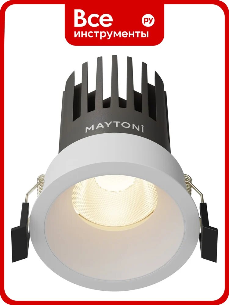 Встраиваемый светильник Maytoni DL117-15W-3K-W