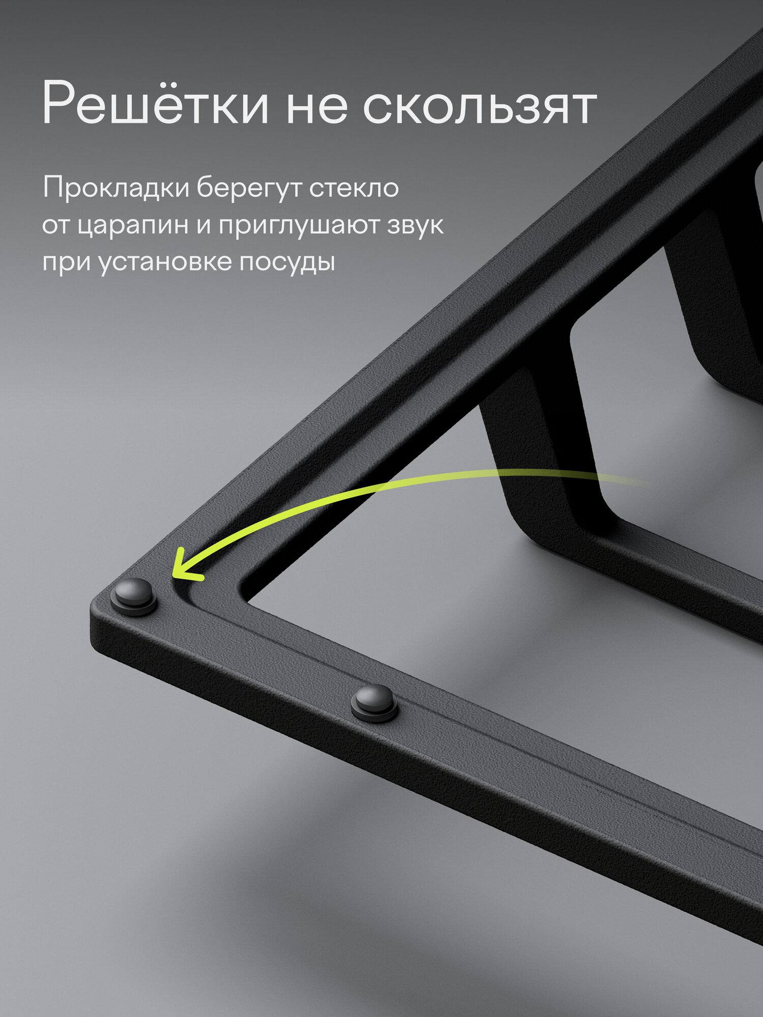 Газовая варочная панель 30 см, 2 конфорки Sabaf, белое стекло, Easy Clean, Tuvio HGD63OWG31 — фото 7