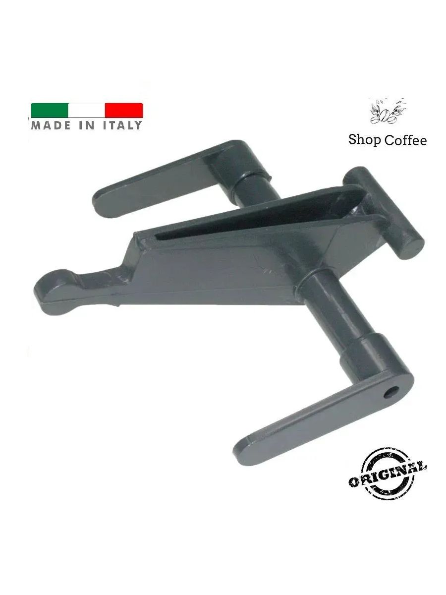 Хвостовик заварочного блока для кофемашины Saeco, Gaggia, Vienna, 11003078