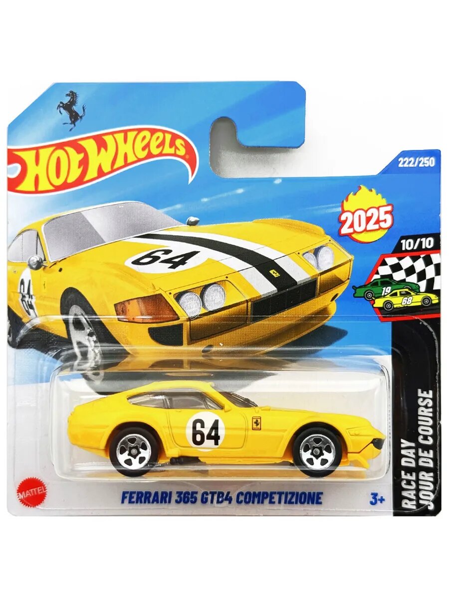 Машинка Ferrari 365 GTB4 Competizione 222/250 JBC19