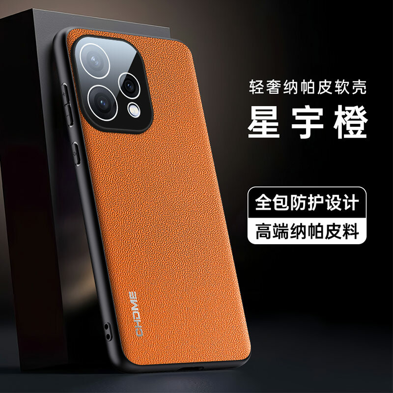 Чехол Для OPPO Reno15 5G / Оппо Рено 15C, soft touch, чехол-кардиомонитор, искусственная кожа, защита камеры, ударопрочный, усиленные углы, OPPO, OPPO Reno15 5G, OPPO Reno15 C, orange,