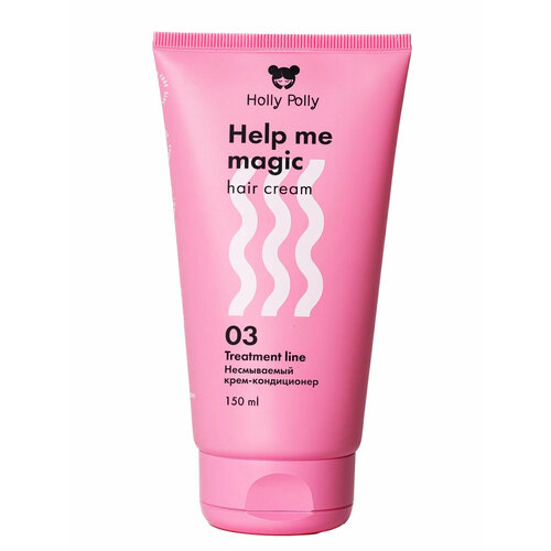фото Крем-кондиционер несмываемый holly polly 15в1 help me magic cream, 150 мл