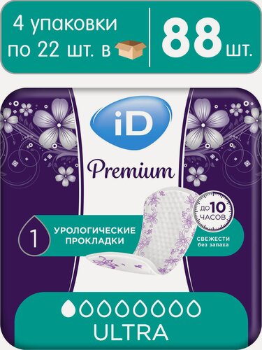 Изображение товара Урологические прокладки женские iD Light Premium Ultra 4 уп. x 22 шт./ 88 шт.