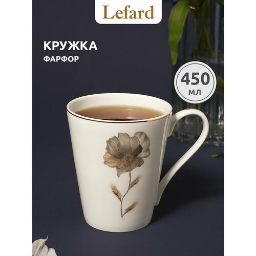фото Кружка lefard "inspiration" золотой цветок 450 мл 422-125