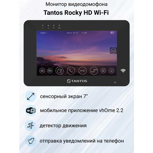фото Монитор видеодомофона tantos rocky hd wi-fi (черный) с сенсорным экраном и мобильным приложением