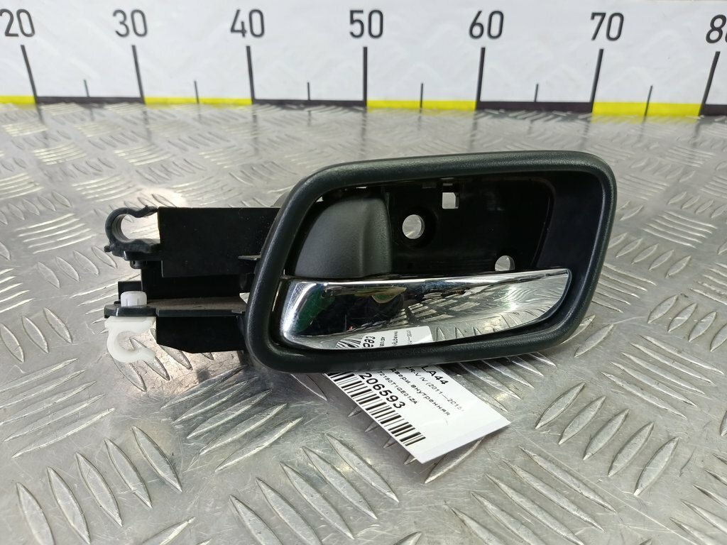 Ручка двери внутренняя Б/У для HONDA CR-V IV (2011—2015) 72160T1GE01ZA