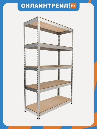 Изображение товара Стеллаж Ironmebel Optimus Hook Pro 2500x1500x500 мм, 5 ярусов