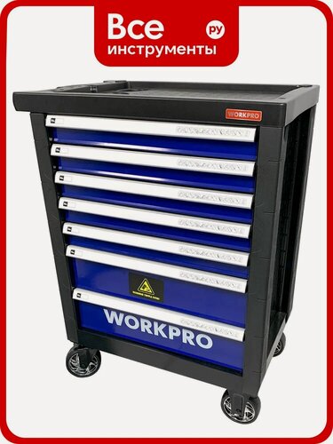Изображение товара Тележка инструментальная WORKPRO 7 ящиков с 9 ложементами WP285002B