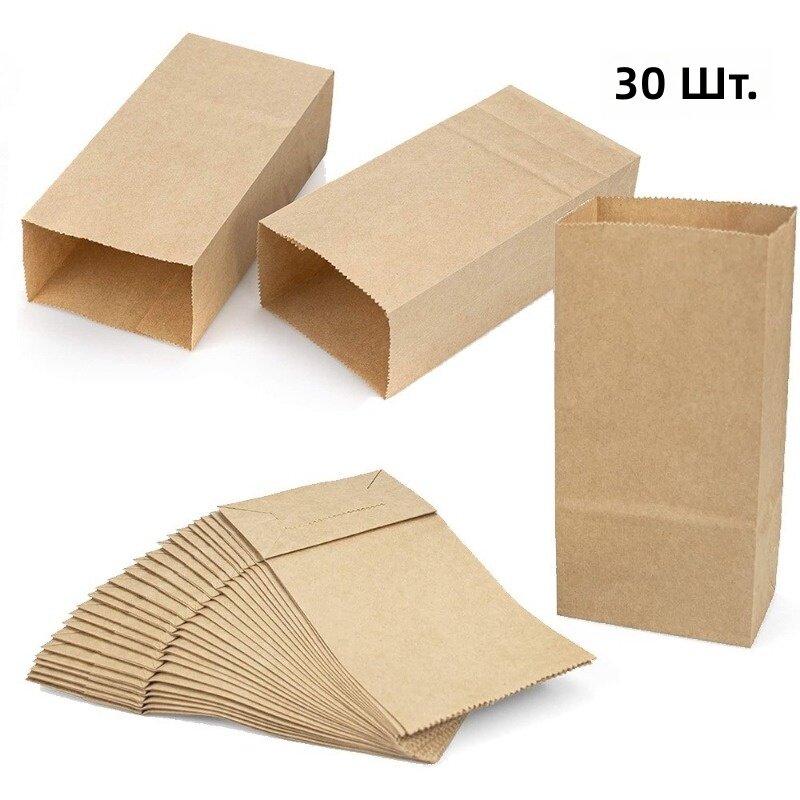 Подарочные бумажные пакеты мини, коричневые, с клапаном, 30 шт.