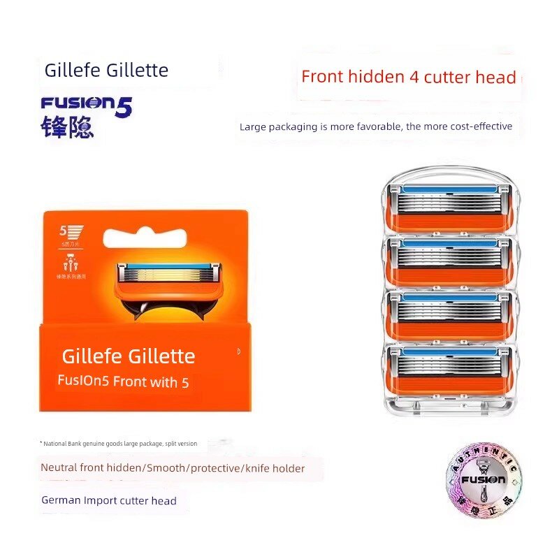 Экологичная заменяемая лезвийная система Gillette Fusion ProGlide 4 лезвия для ручного бритвенного станка