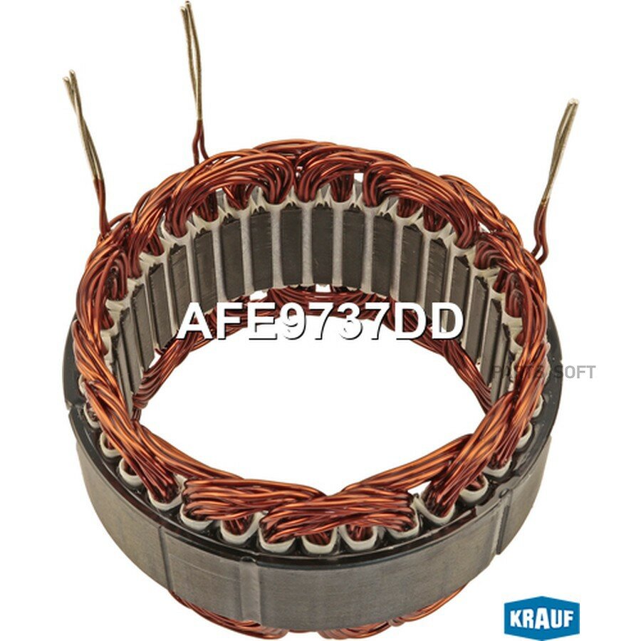 KRAUF AFE9737DD Статор генератора
