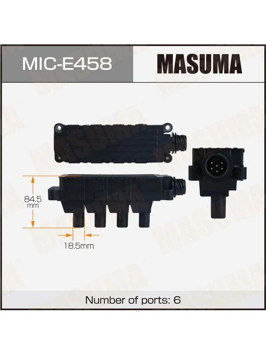 Катушка зажигания для а/м BMW 3-SERIES (E36) M43B19, арт. MICE458