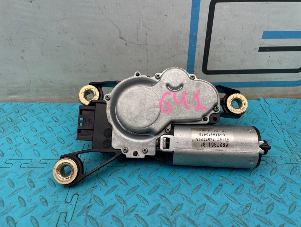 Моторчик стеклоочистителя BMW X5 2003 E53 M54B30 3.0 OEM 61626927851