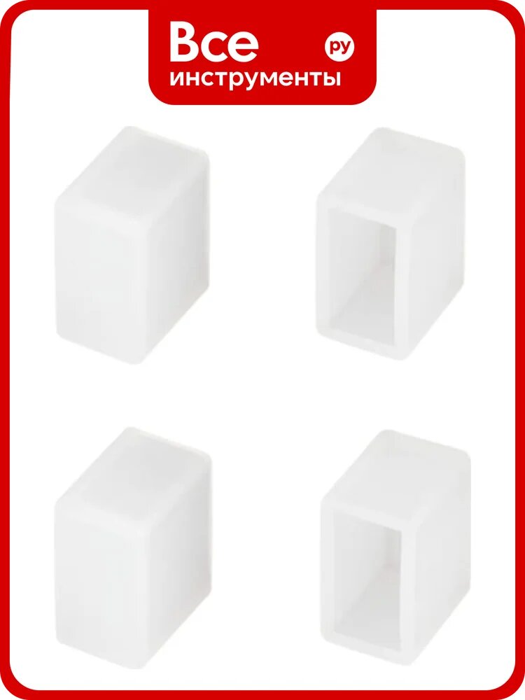 Заглушка Arlight WPH-FLEX-0612-SIDE WHITE глухая 1 комплект 040823